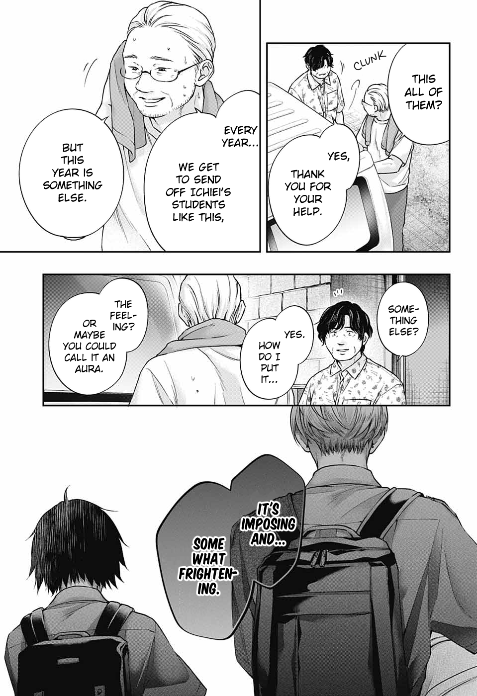 Read Kono Oto Tomare! (EN) Manga Online