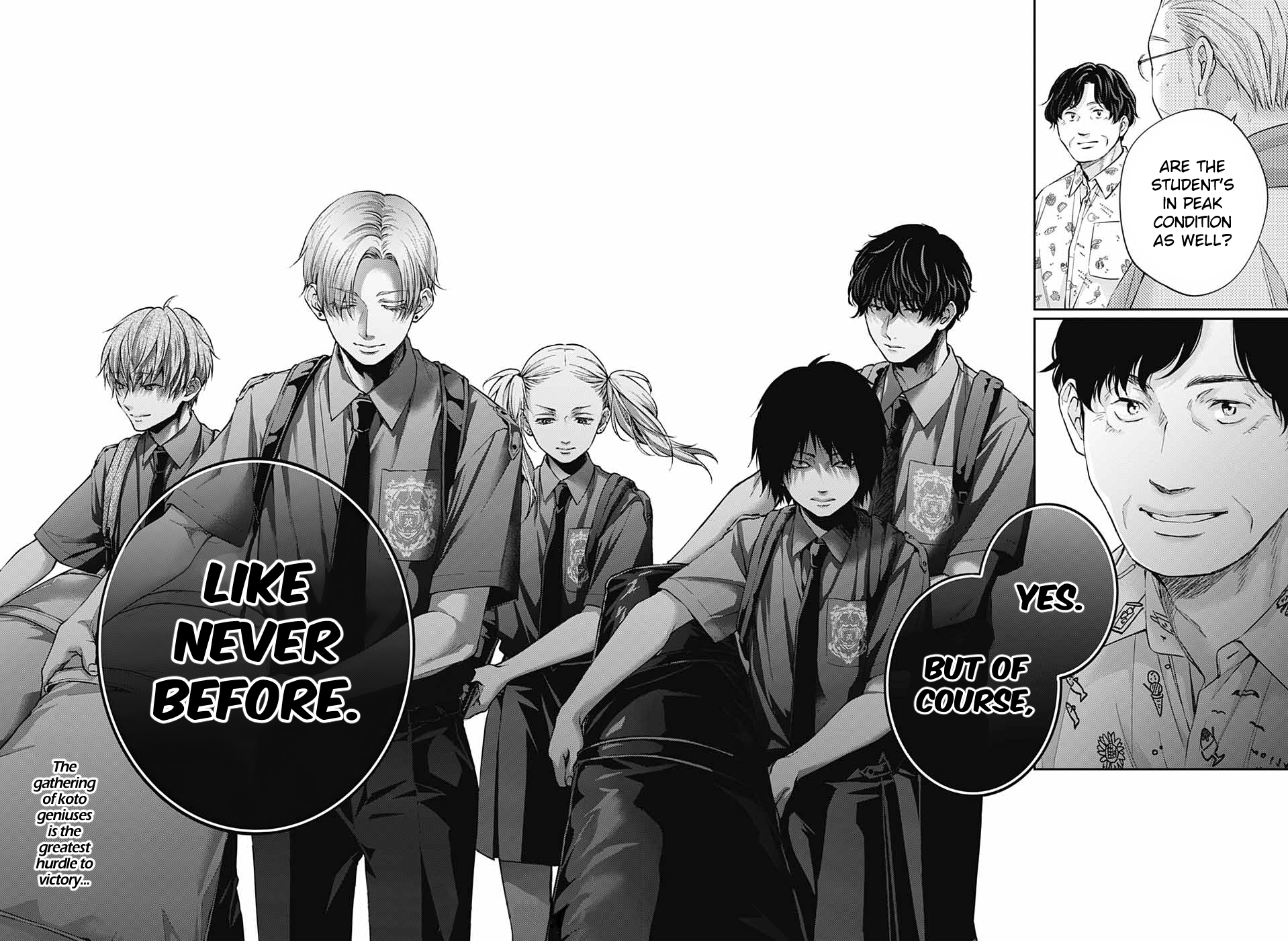 Read Kono Oto Tomare! (EN) Manga Online