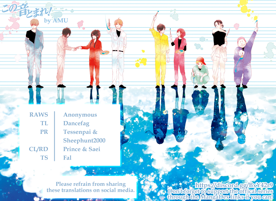 Read Kono Oto Tomare! (EN) Manga Online