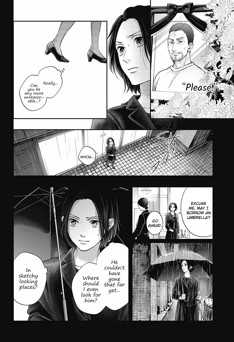 Read Kono Oto Tomare! (EN) Manga Online