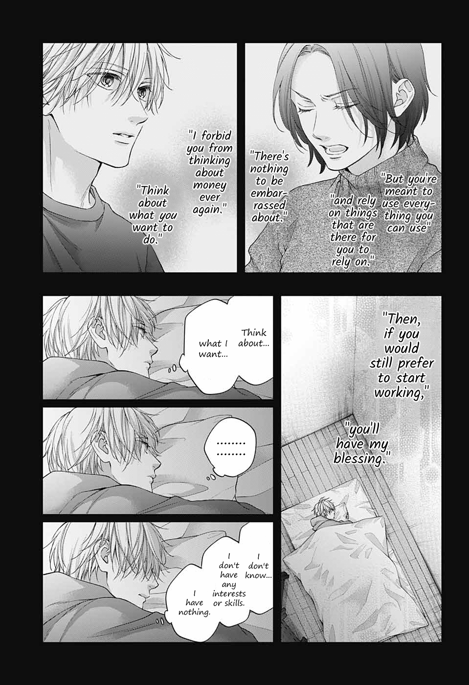 Read Kono Oto Tomare! (EN) Manga Online