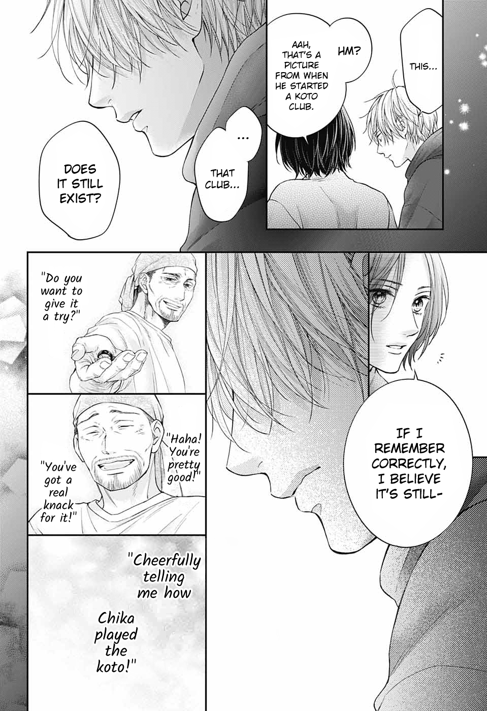 Read Kono Oto Tomare! (EN) Manga Online