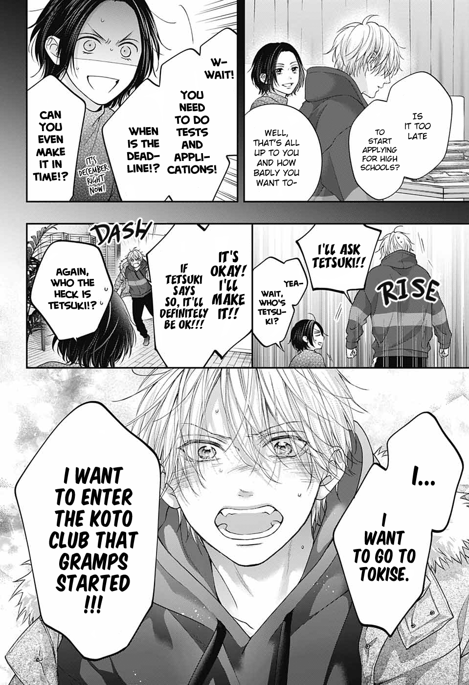 Read Kono Oto Tomare! (EN) Manga Online