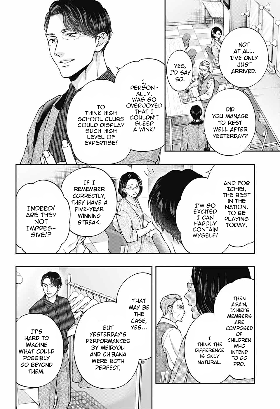Read Kono Oto Tomare! (EN) Manga Online