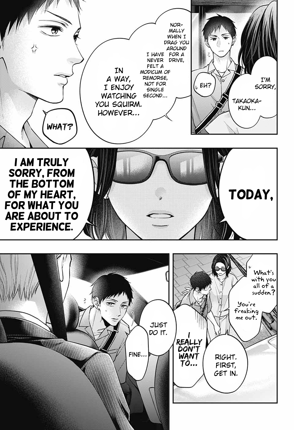 Read Kono Oto Tomare! (EN) Manga Online