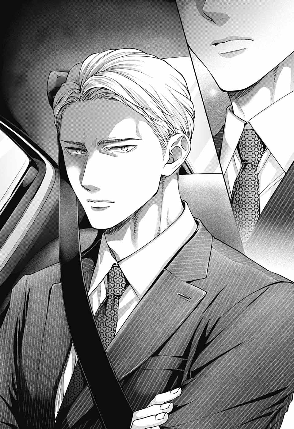 Read Kono Oto Tomare! (EN) Manga Online