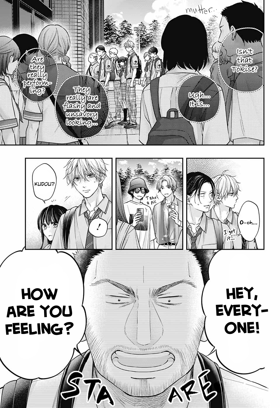 Read Kono Oto Tomare! (EN) Manga Online