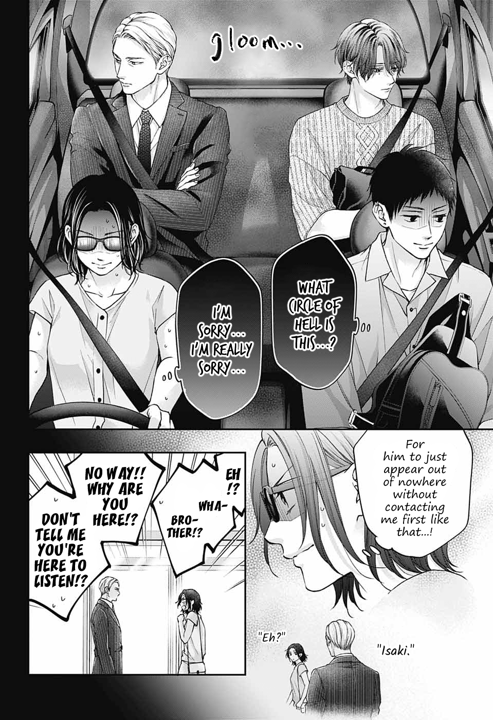 Read Kono Oto Tomare! (EN) Manga Online