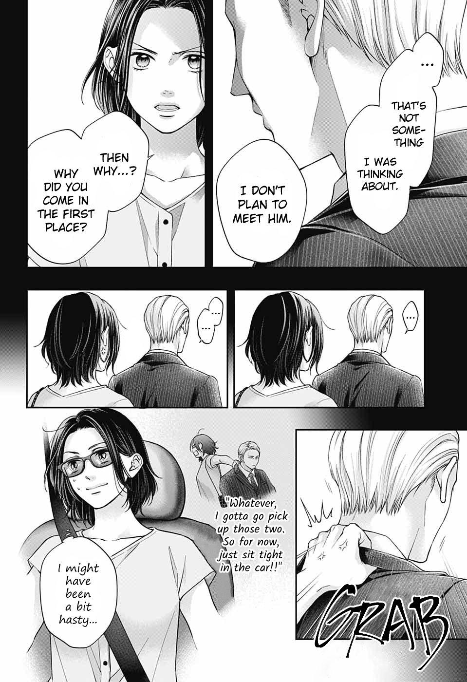 Read Kono Oto Tomare! (EN) Manga Online