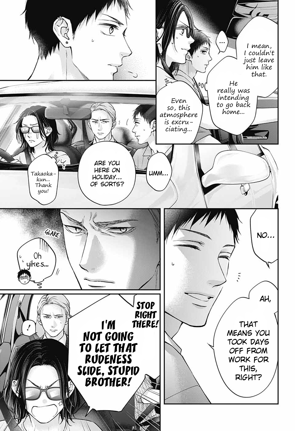 Read Kono Oto Tomare! (EN) Manga Online