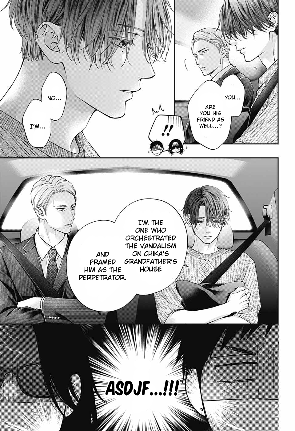 Read Kono Oto Tomare! (EN) Manga Online