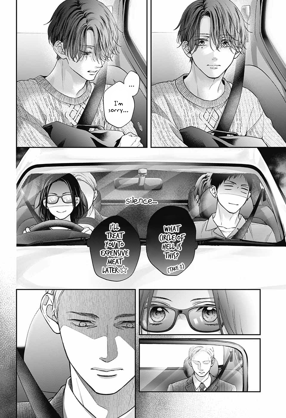 Read Kono Oto Tomare! (EN) Manga Online