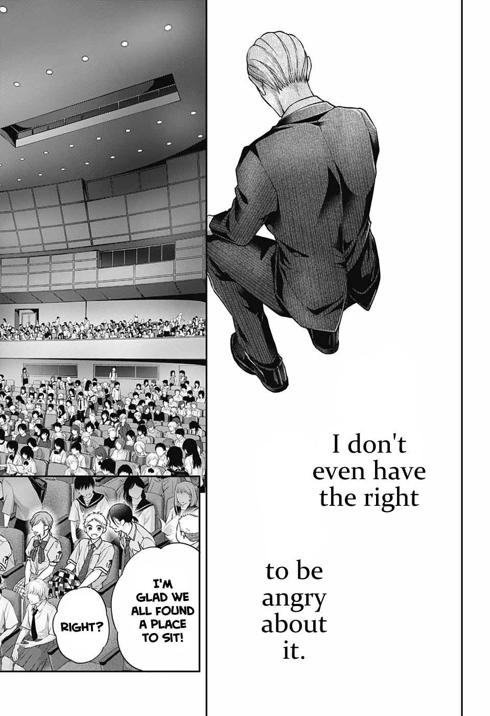 Read Kono Oto Tomare! (EN) Manga Online