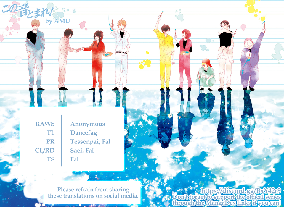 Read Kono Oto Tomare! (EN) Manga Online