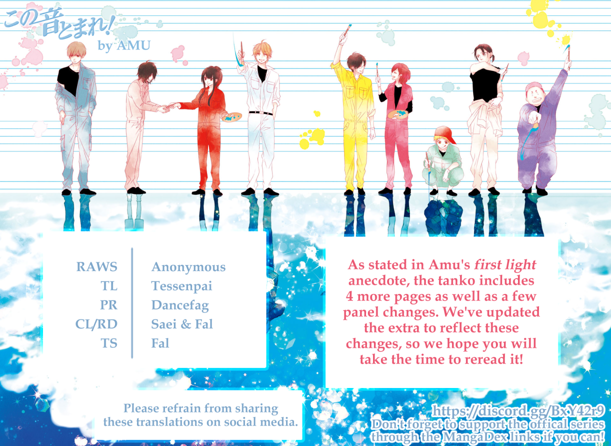 Read Kono Oto Tomare! (EN) Manga Online