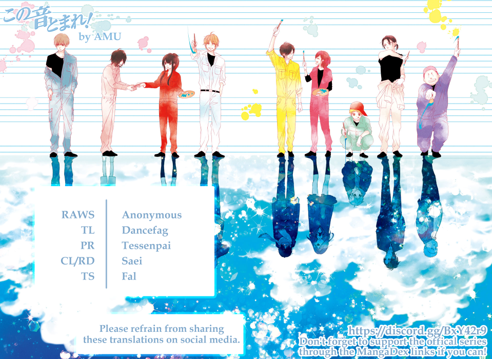Read Kono Oto Tomare! (EN) Manga Online