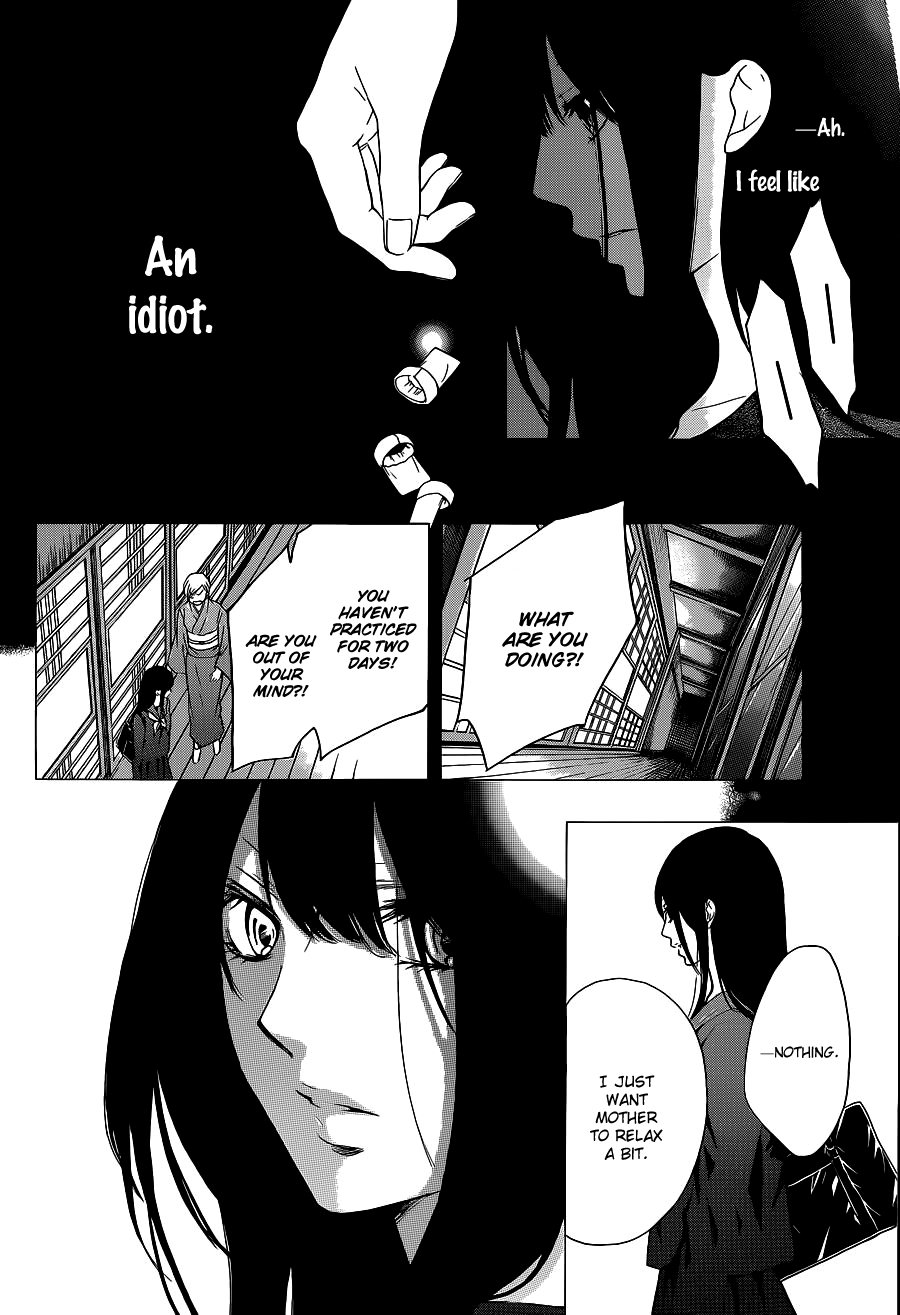 Read Kono Oto Tomare! (EN) Manga Online