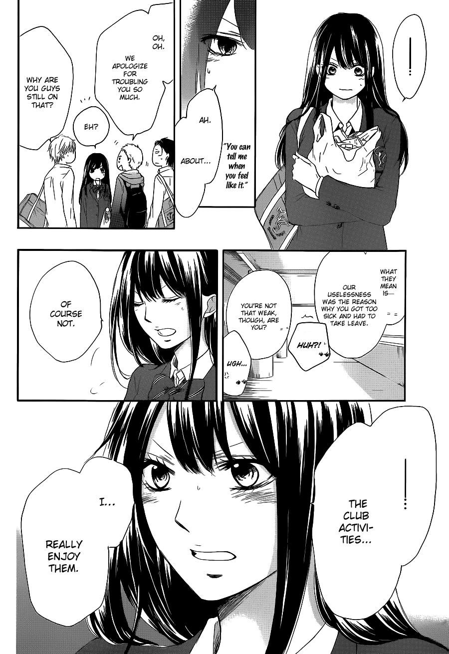 Read Kono Oto Tomare! (EN) Manga Online