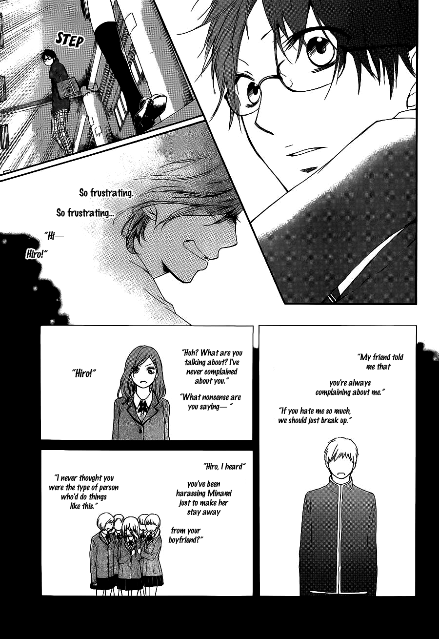 Read Kono Oto Tomare! (EN) Manga Online