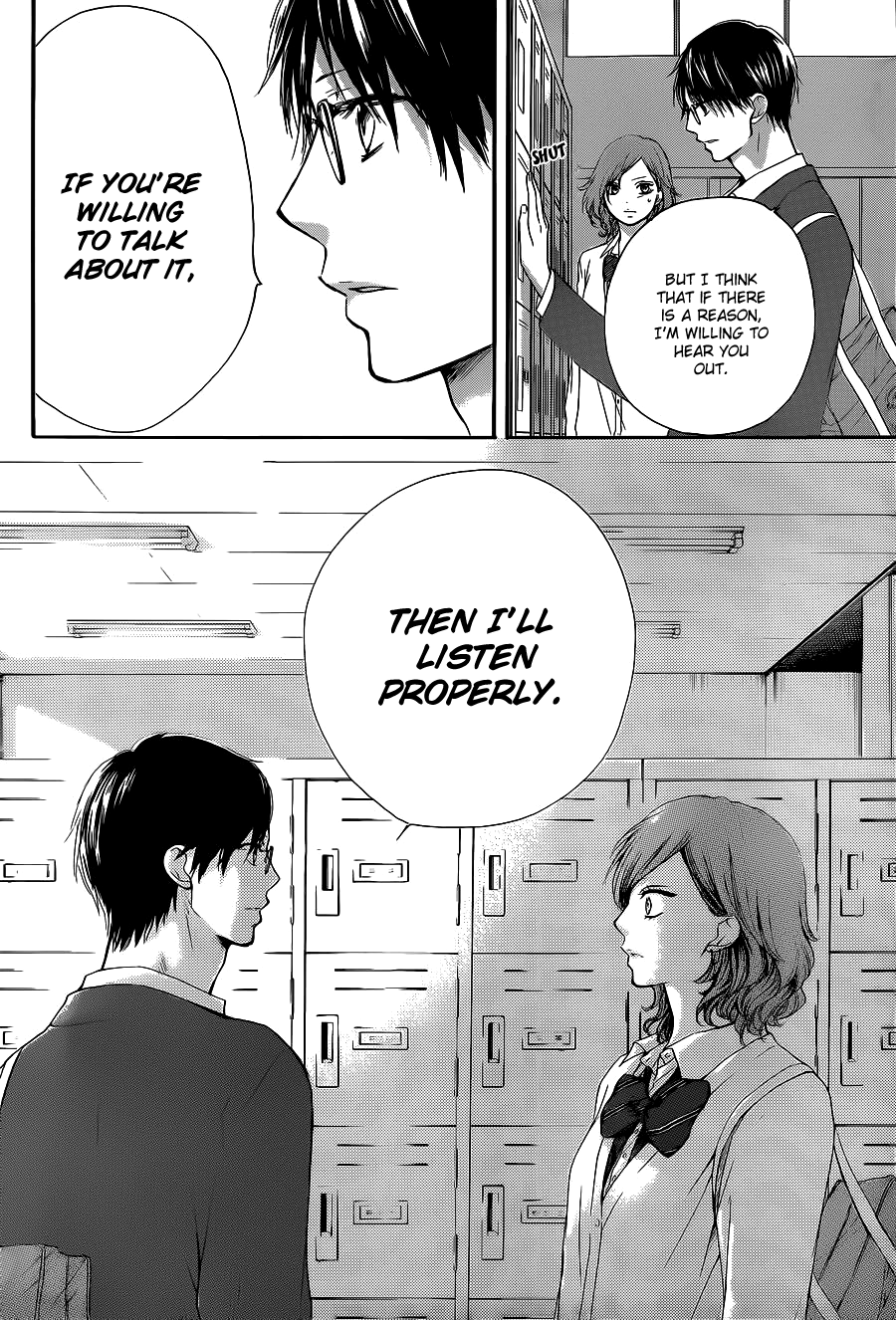 Read Kono Oto Tomare! (EN) Manga Online