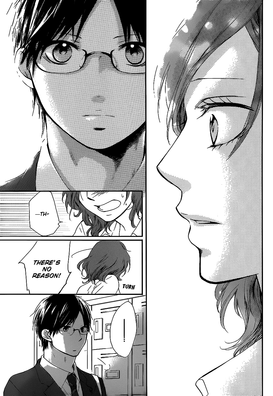 Read Kono Oto Tomare! (EN) Manga Online