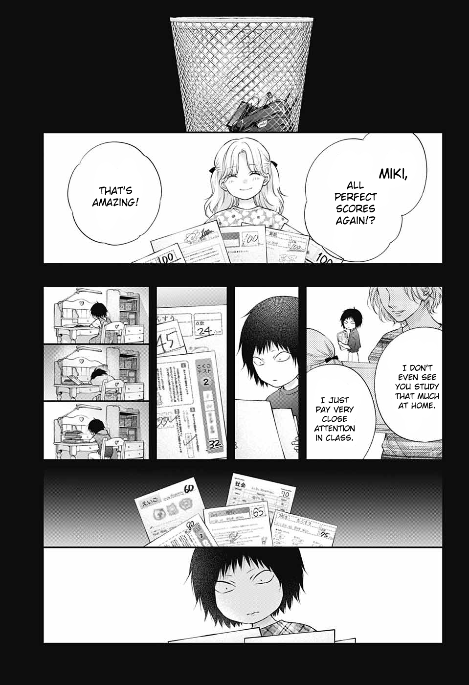Read Kono Oto Tomare! (EN) Manga Online