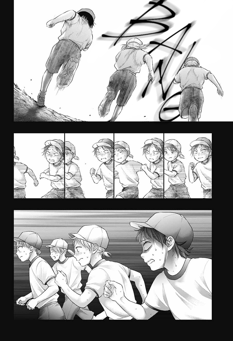 Read Kono Oto Tomare! (EN) Manga Online