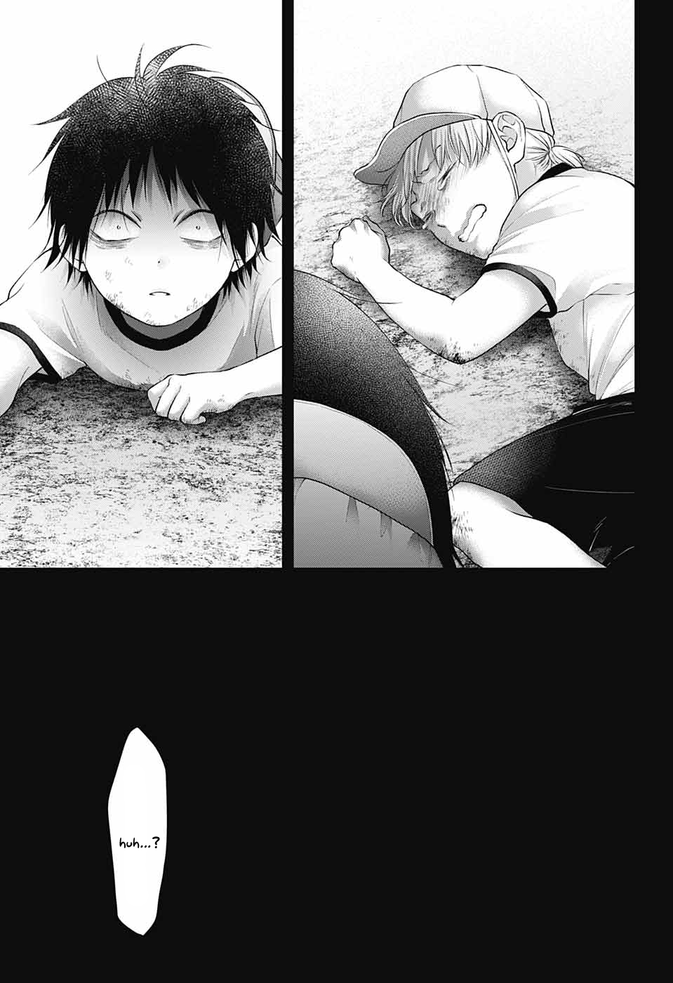 Read Kono Oto Tomare! (EN) Manga Online