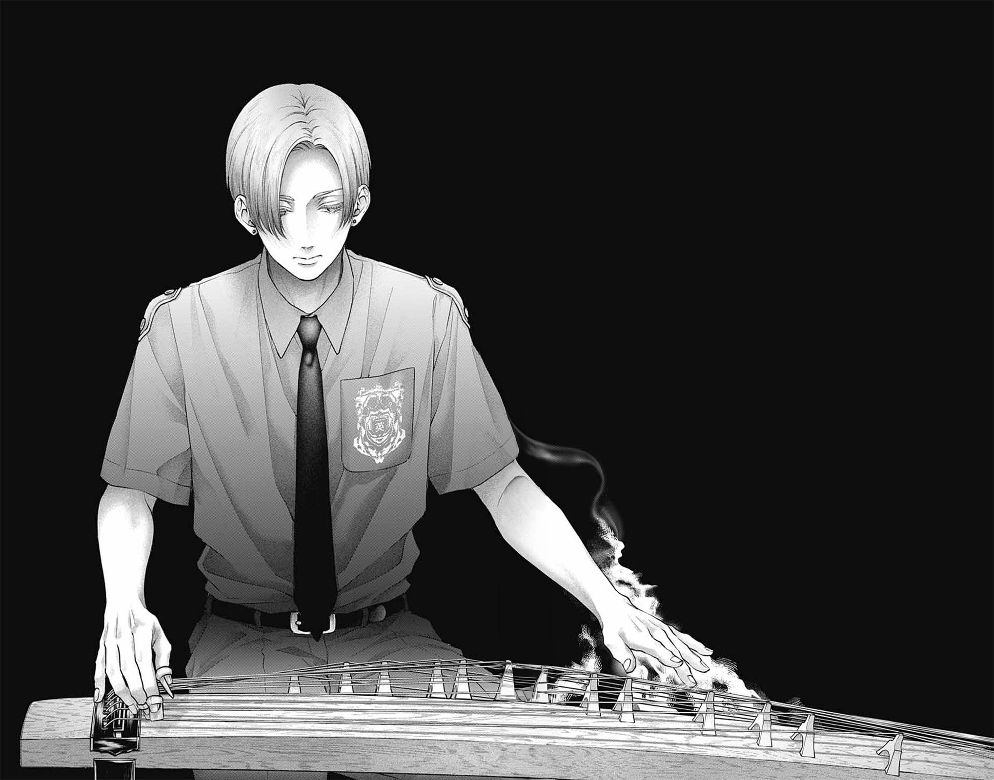 Read Kono Oto Tomare! (EN) Manga Online