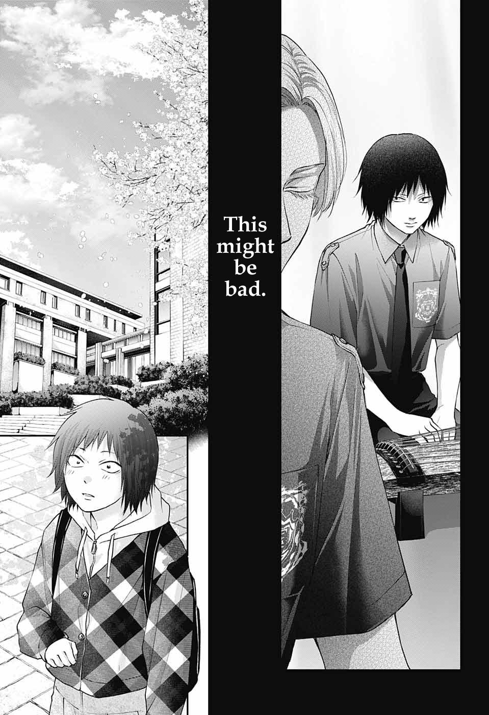Read Kono Oto Tomare! (EN) Manga Online