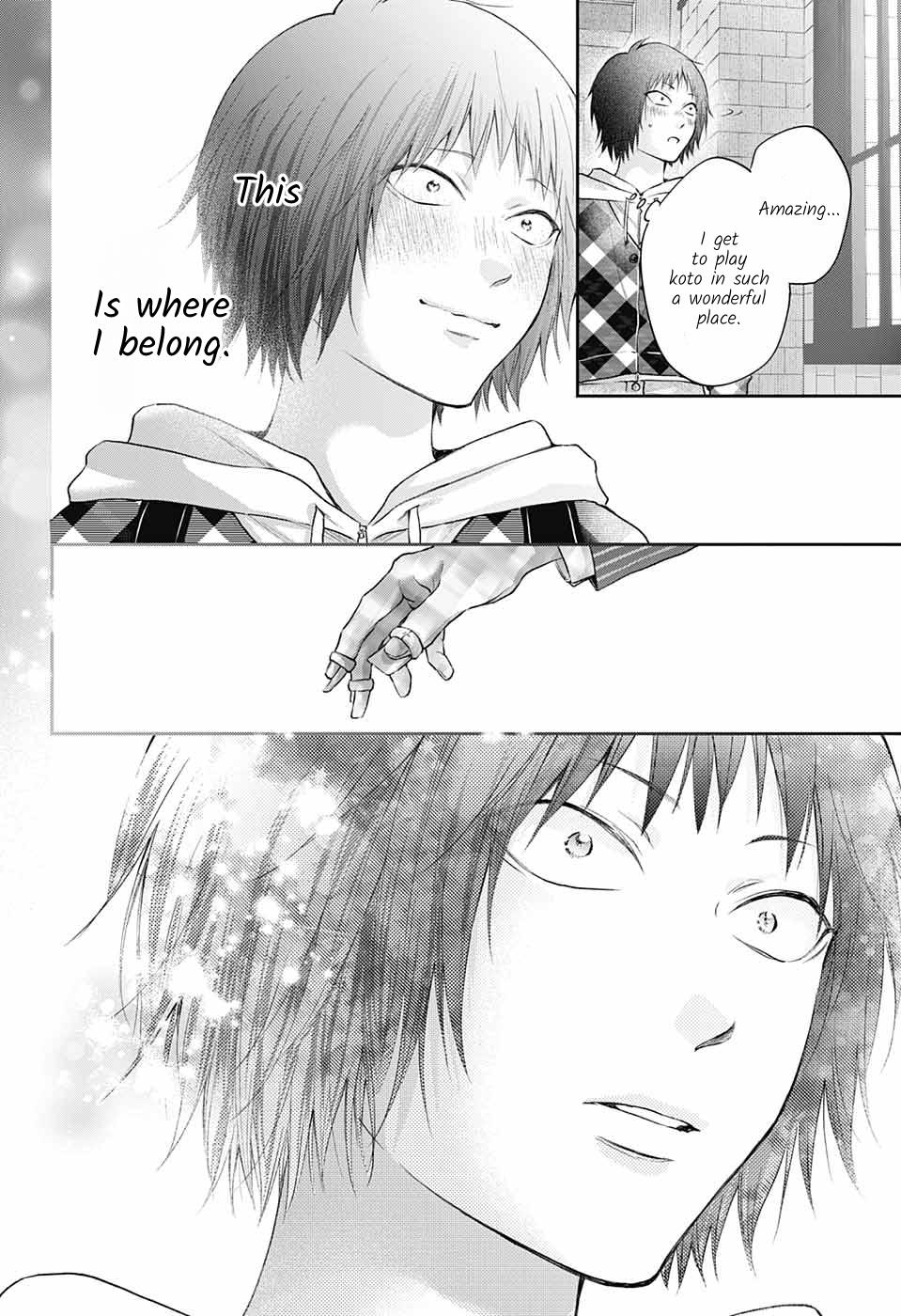 Read Kono Oto Tomare! (EN) Manga Online
