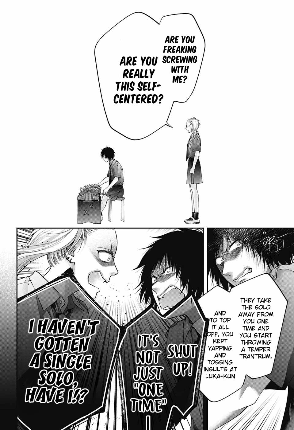 Read Kono Oto Tomare! (EN) Manga Online