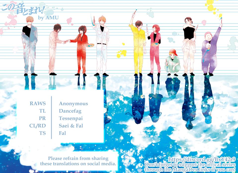 Read Kono Oto Tomare! (EN) Manga Online