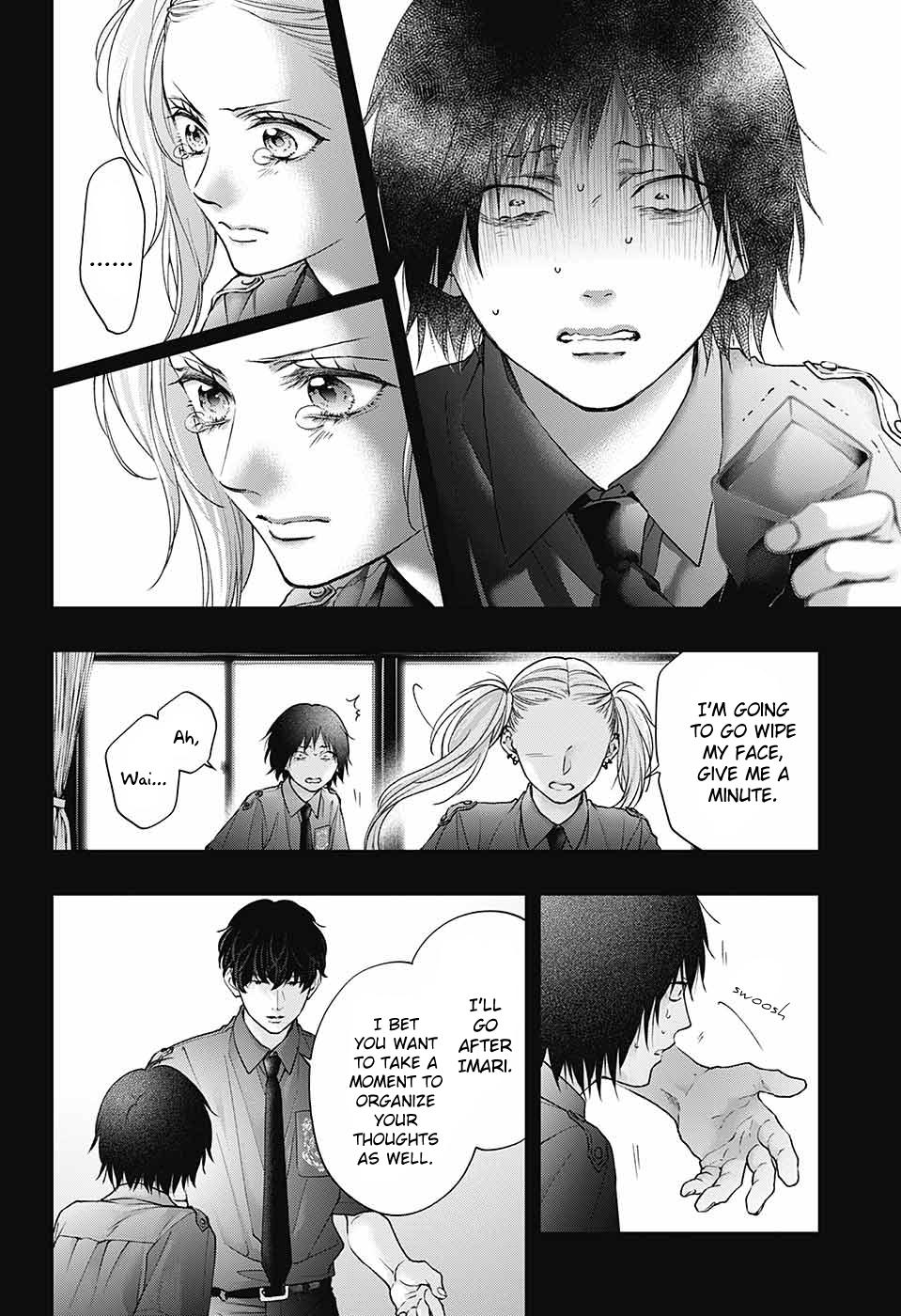Read Kono Oto Tomare! (EN) Manga Online