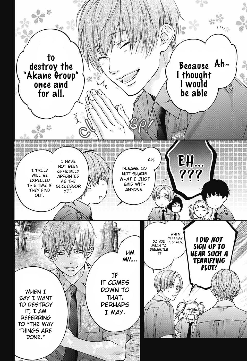 Read Kono Oto Tomare! (EN) Manga Online