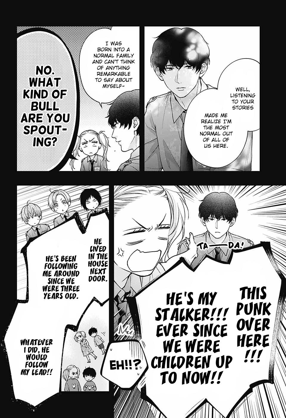 Read Kono Oto Tomare! (EN) Manga Online