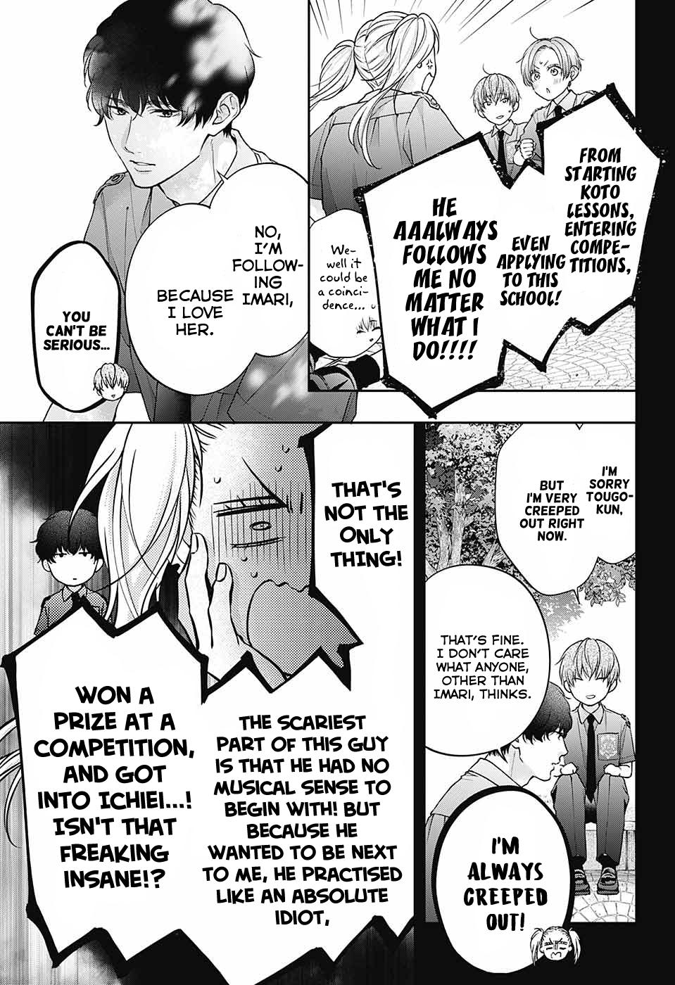 Read Kono Oto Tomare! (EN) Manga Online