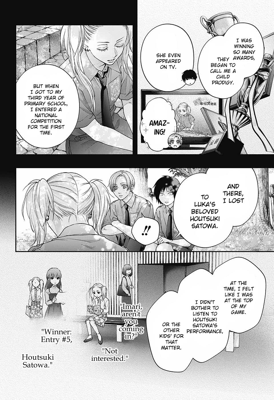 Read Kono Oto Tomare! (EN) Manga Online