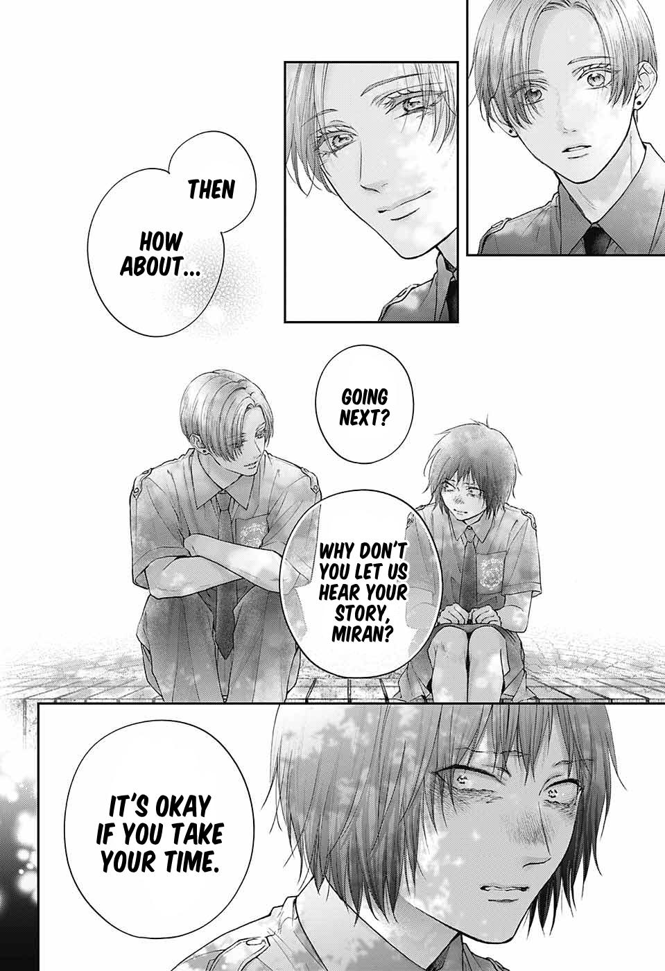 Read Kono Oto Tomare! (EN) Manga Online