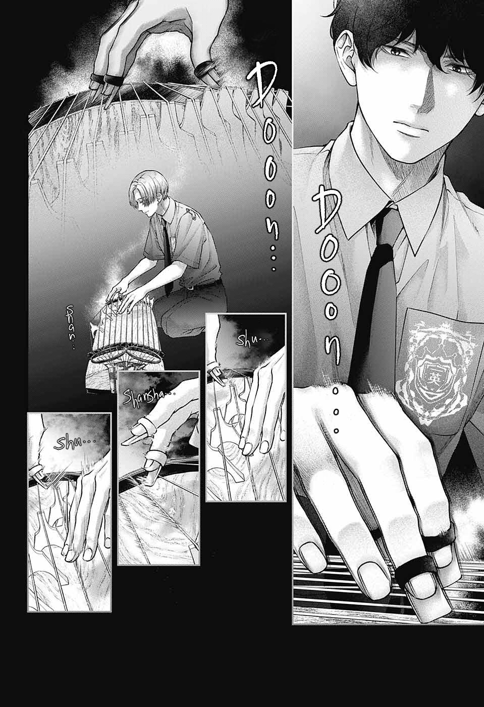 Read Kono Oto Tomare! (EN) Manga Online