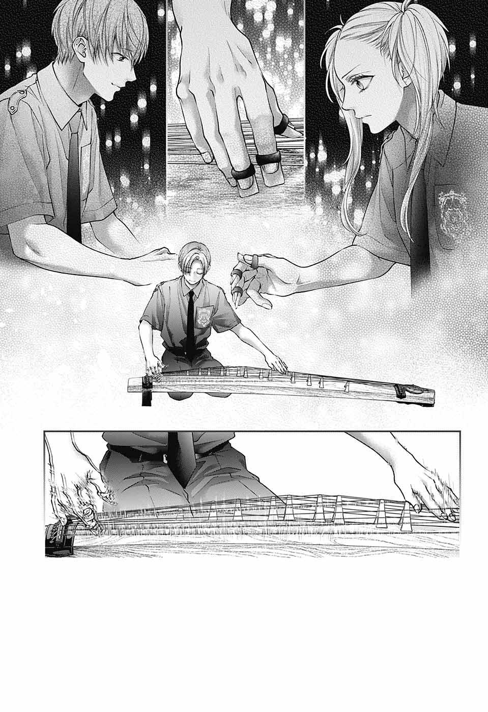 Read Kono Oto Tomare! (EN) Manga Online