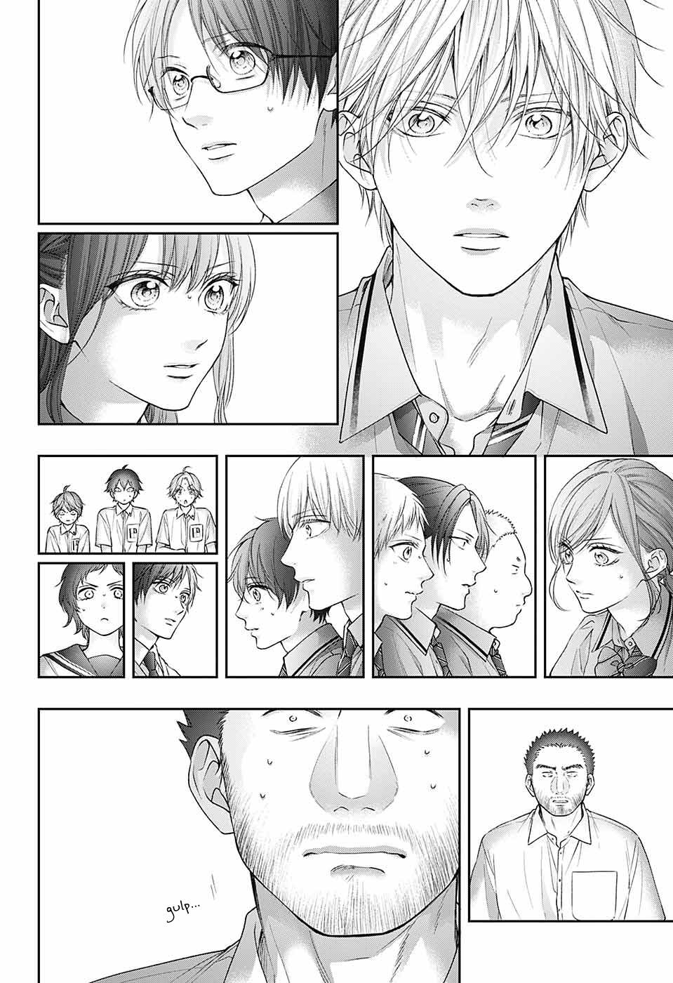 Read Kono Oto Tomare! (EN) Manga Online