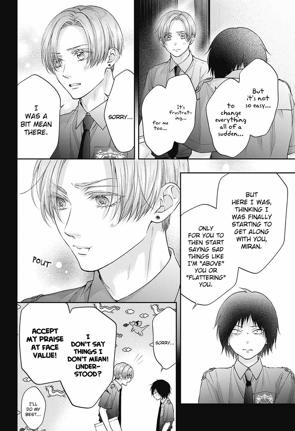 Read Kono Oto Tomare! (EN) Manga Online