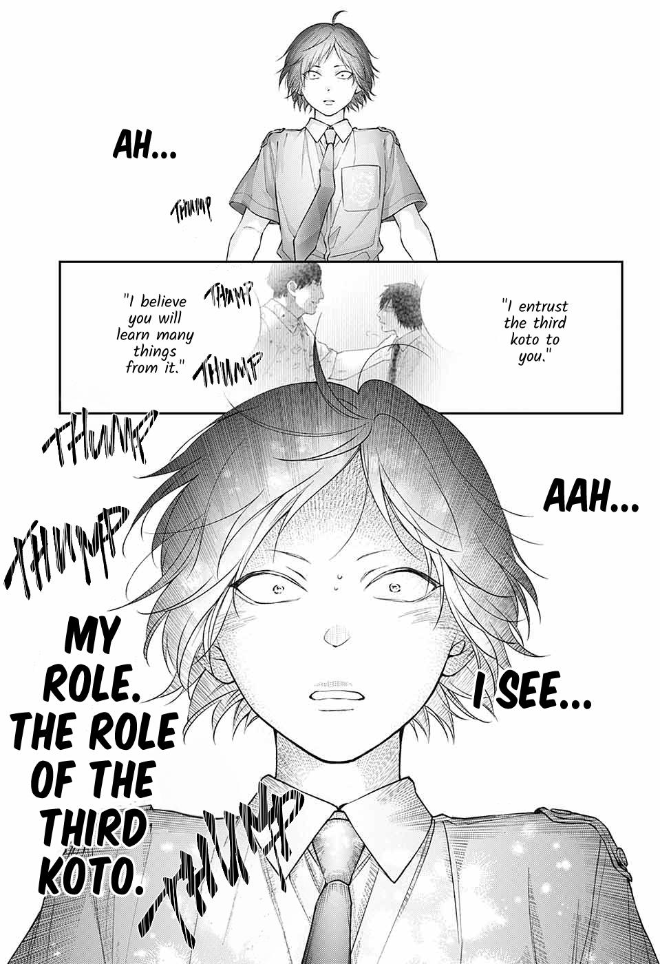 Read Kono Oto Tomare! (EN) Manga Online