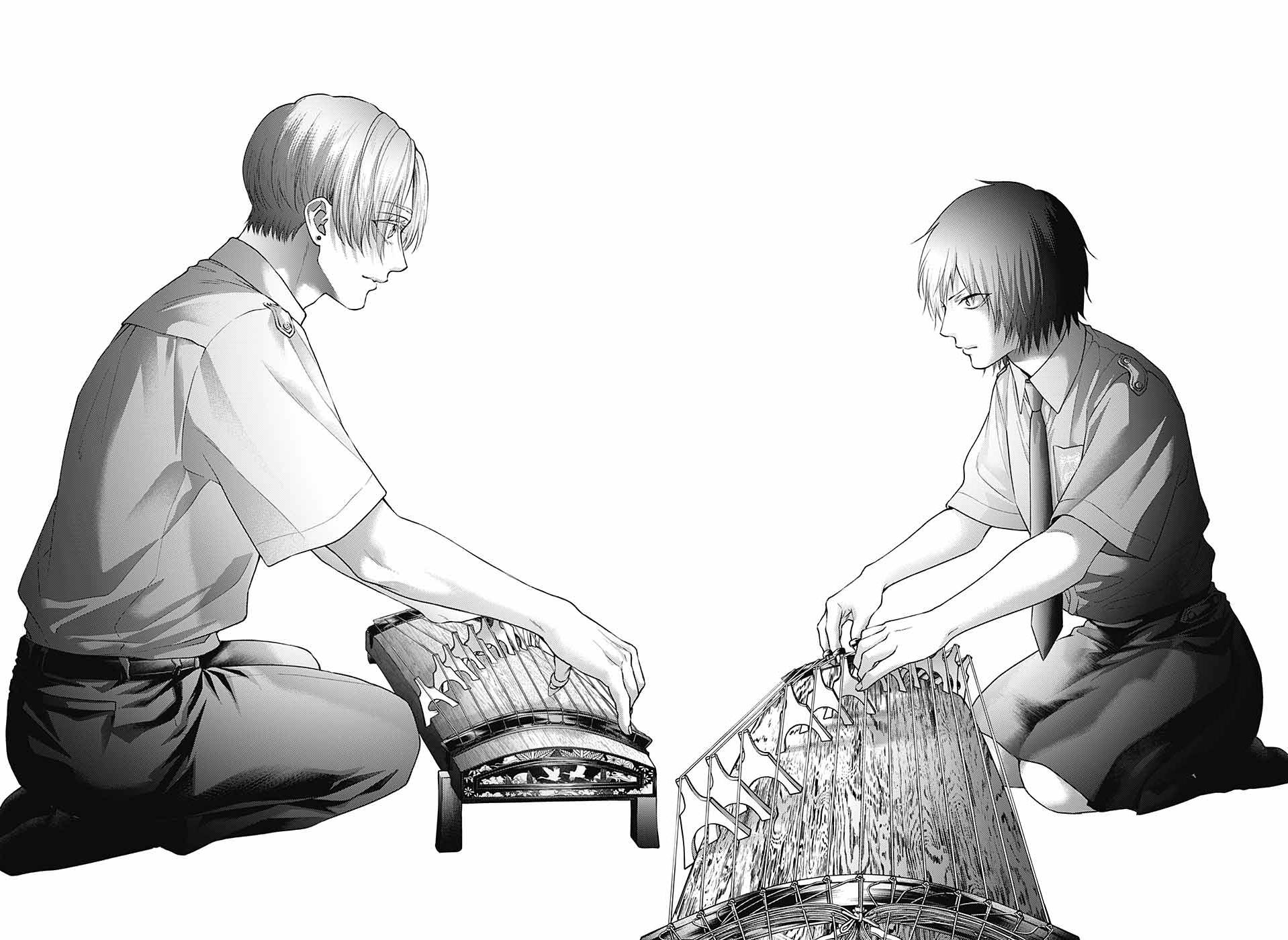 Read Kono Oto Tomare! (EN) Manga Online