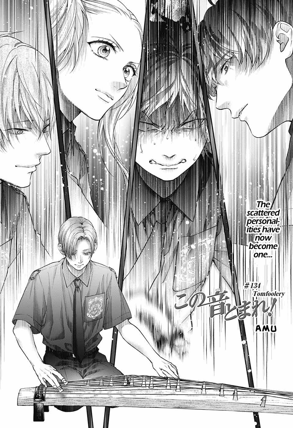Read Kono Oto Tomare! (EN) Manga Online