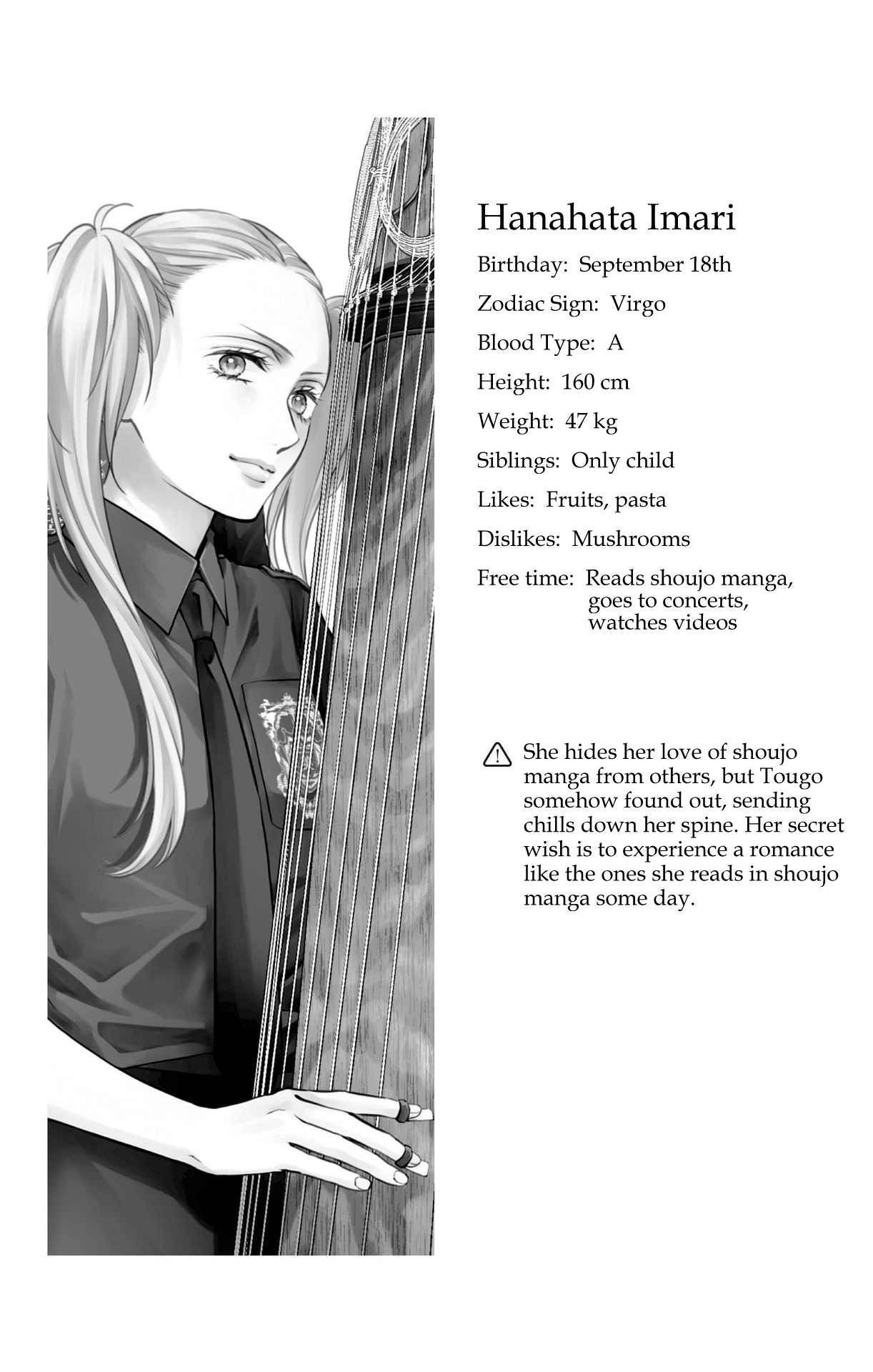 Read Kono Oto Tomare! (EN) Manga Online