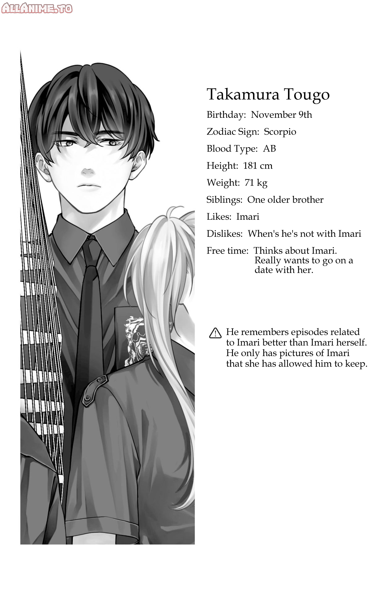 Read Kono Oto Tomare! (EN) Manga Online