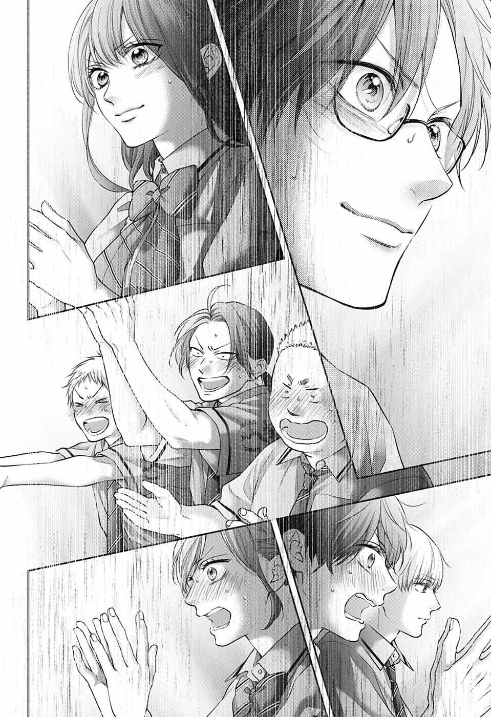 Read Kono Oto Tomare! (EN) Manga Online