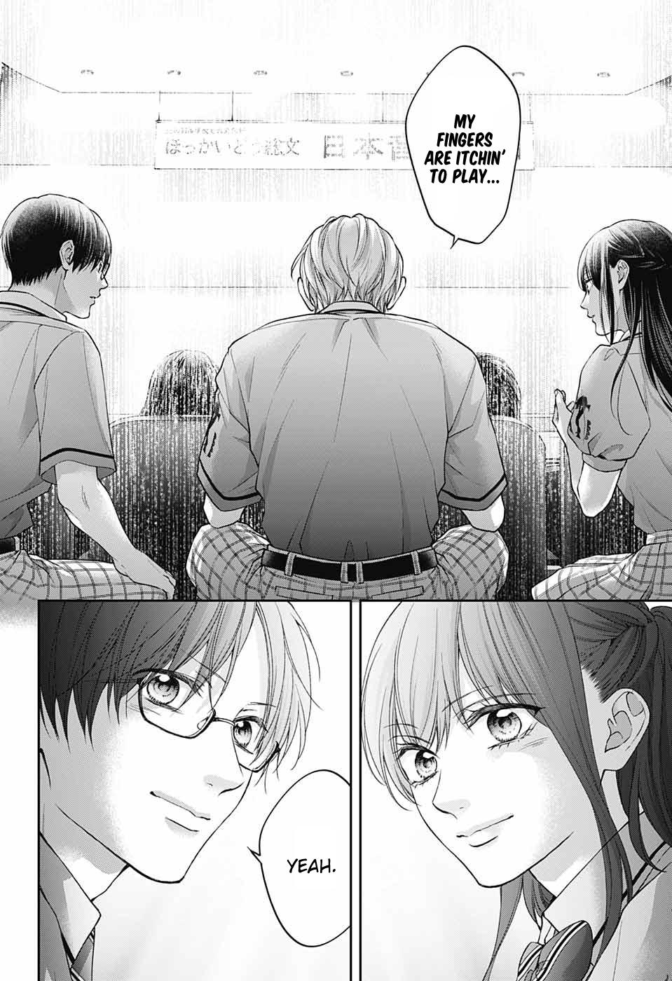 Read Kono Oto Tomare! (EN) Manga Online